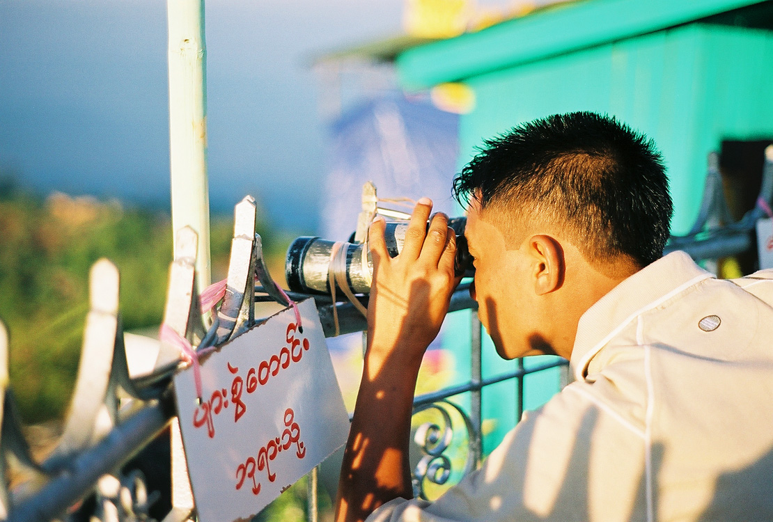 Le rocher d'Or - Point de vue sur le vall�e
