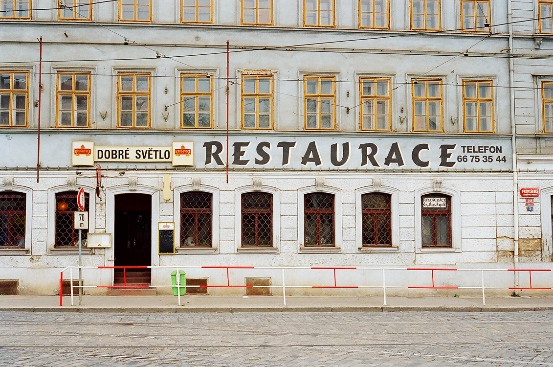 Prague, march 2007 / details
