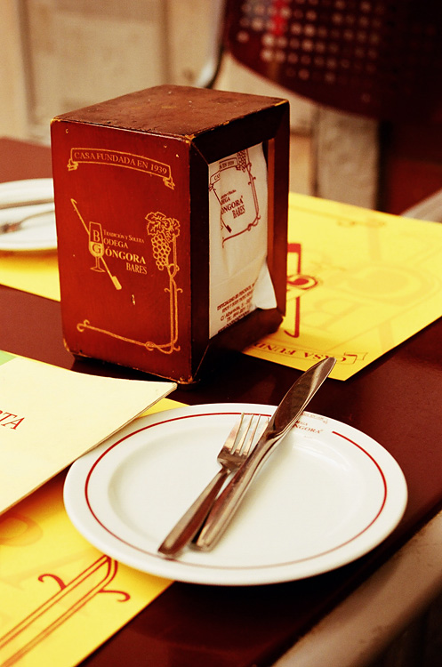 Sevilla, August 2007 / details