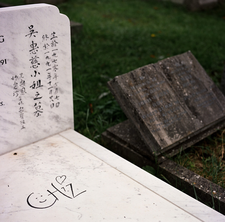 London, september 2007