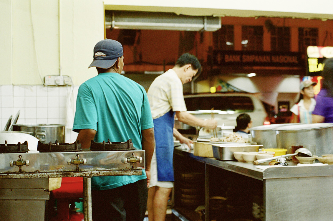 Malaysia, Borneo, 2008