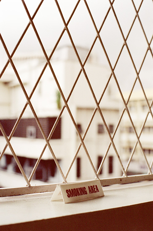 Malaysia, Borneo, 2008