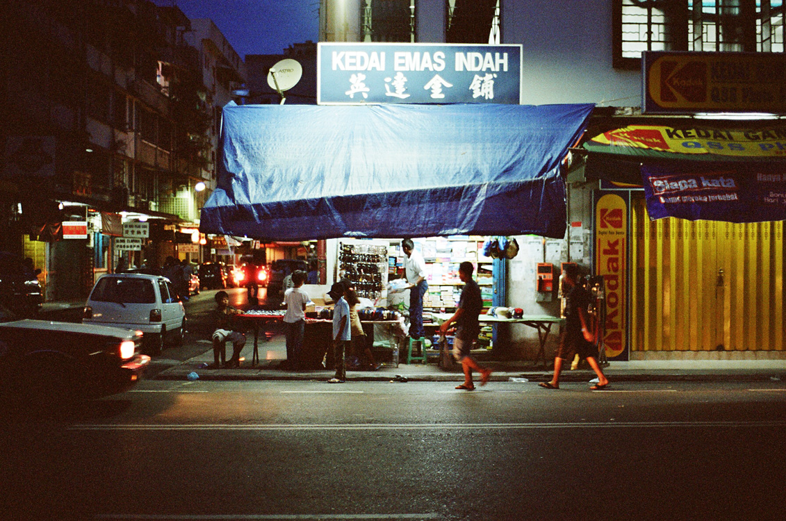 Malaysia, Borneo, 2008