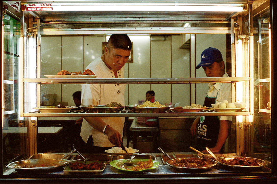 Malaysia, Borneo, 2008