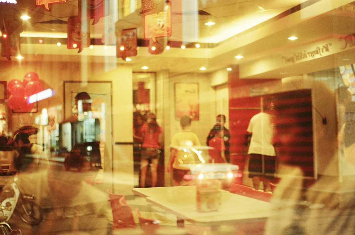 Malaysia, Borneo, 2008