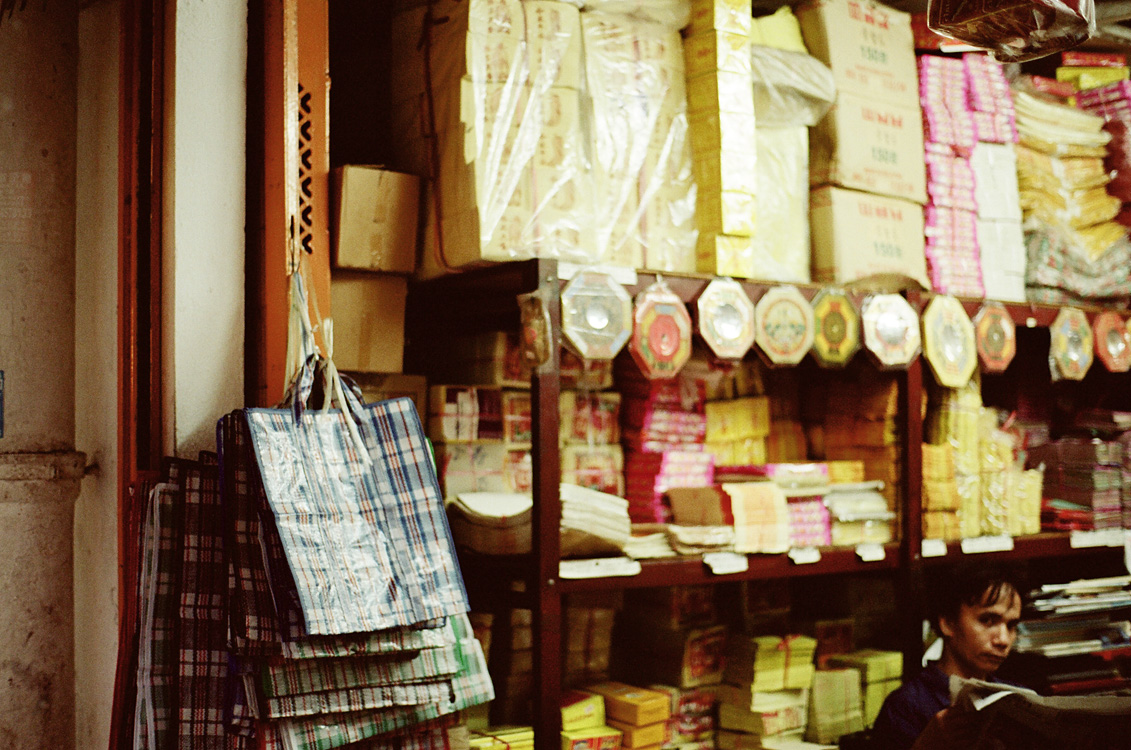 Malaysia, Borneo, 2008