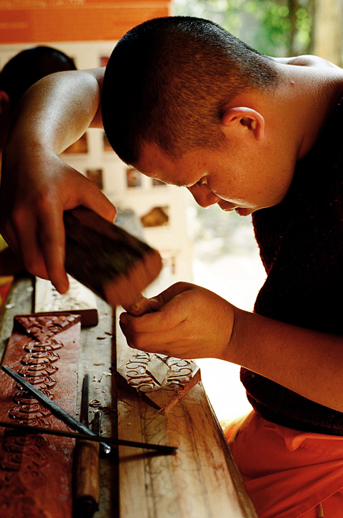Sculpture sur bois (Luang Prabang)