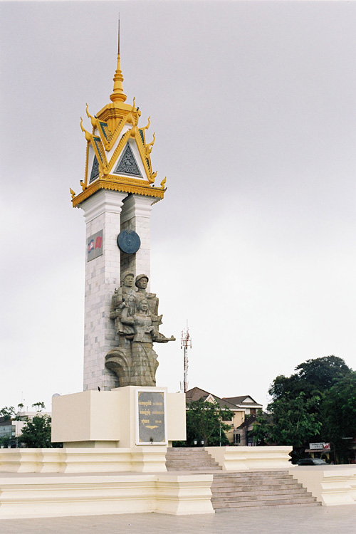 Cambodia, 2010