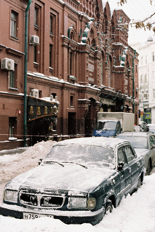 Russia, 2010