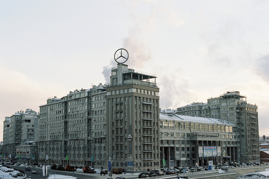 Russia, 2010