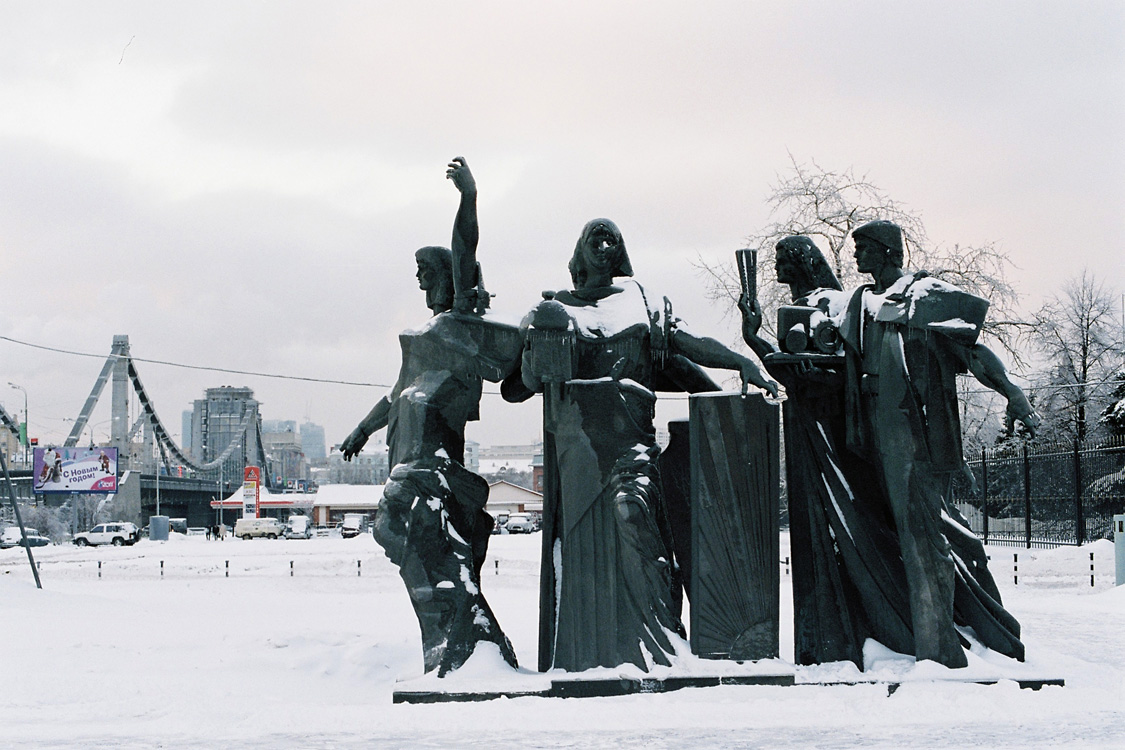 Russia, 2010