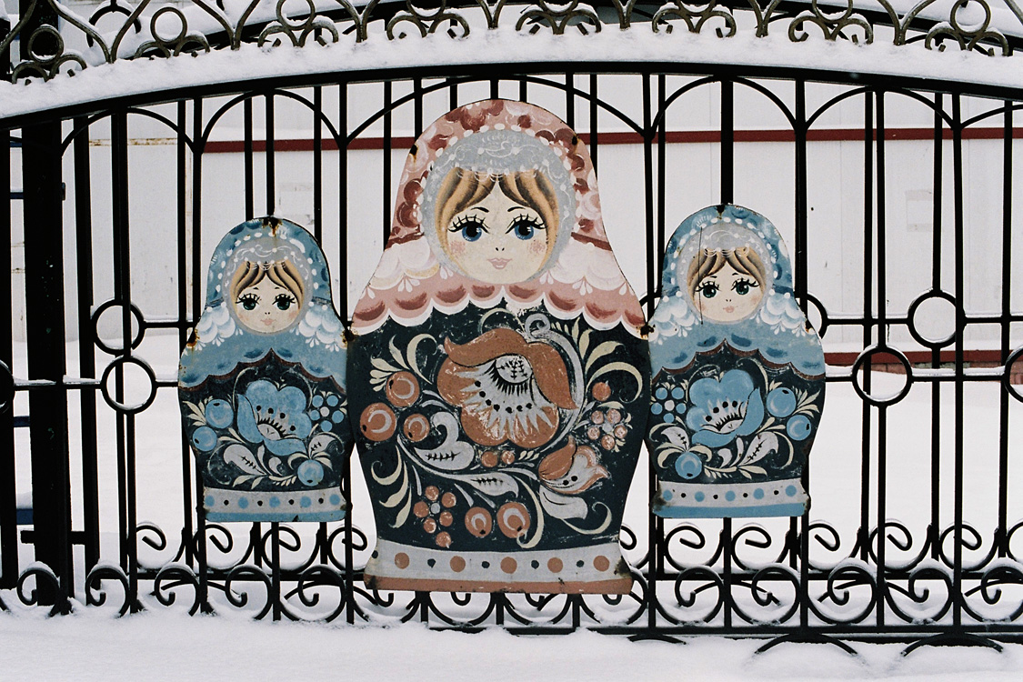 Russia, 2010