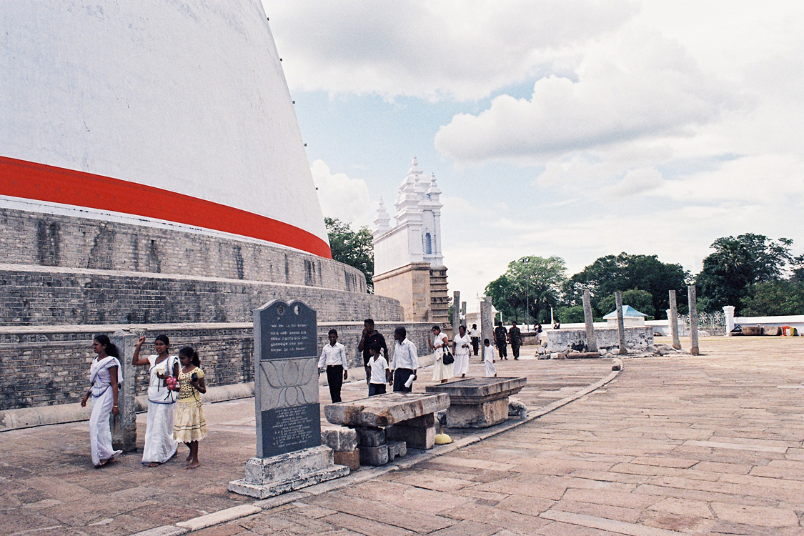 Anuradhapura