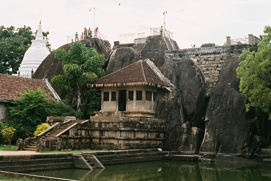 Anuradhapura