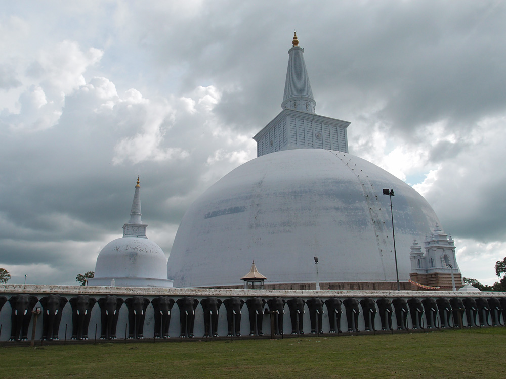 Anuradhapura