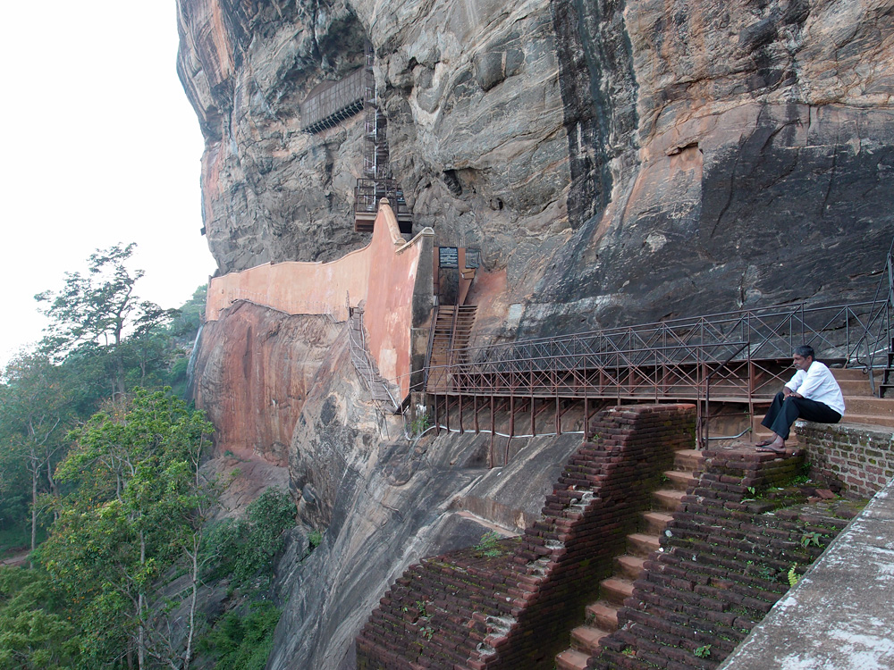 Sigiriya