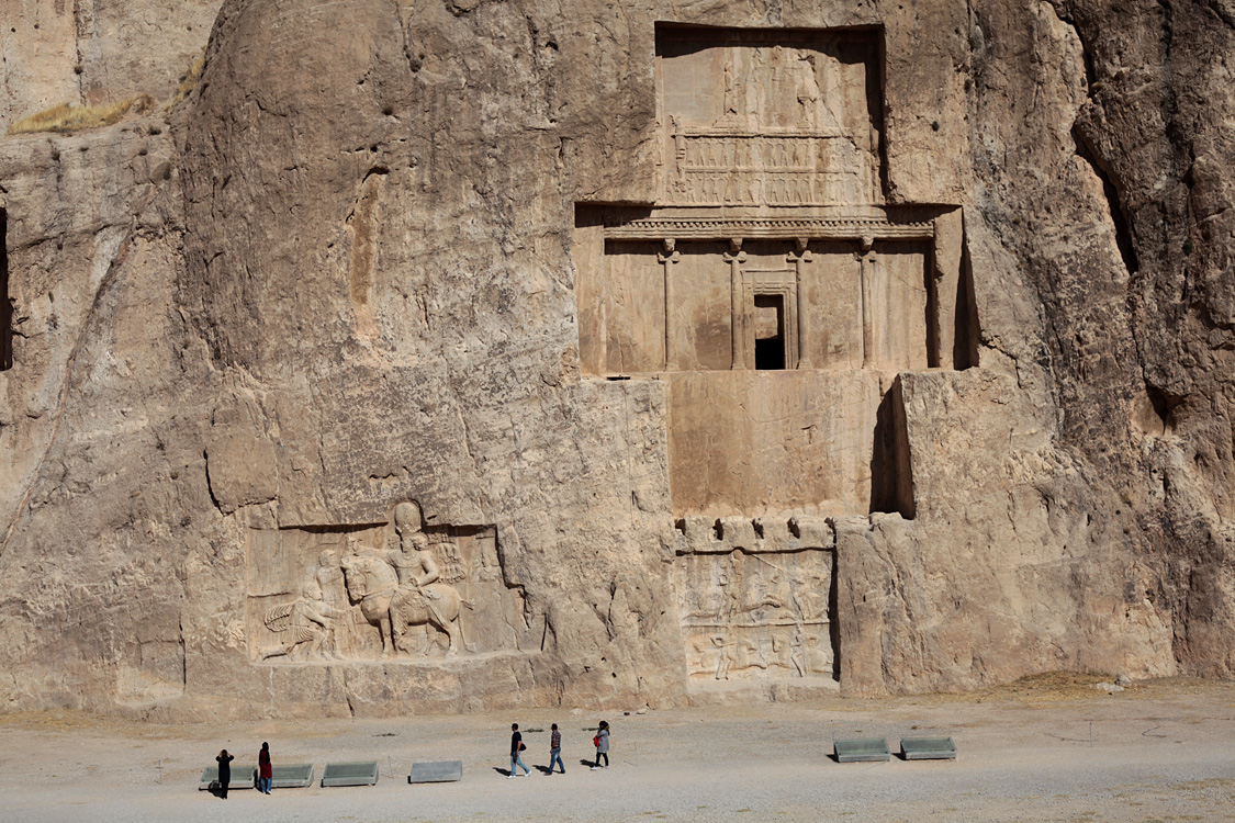 Naqsh-e Rostam