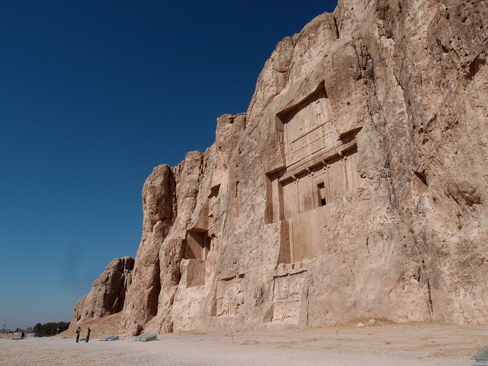 Naqsh-e Rostam