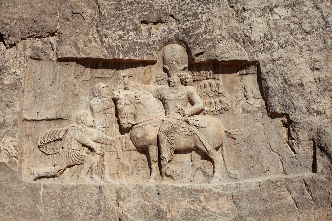 Naqsh-e Rostam