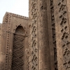Isfahan