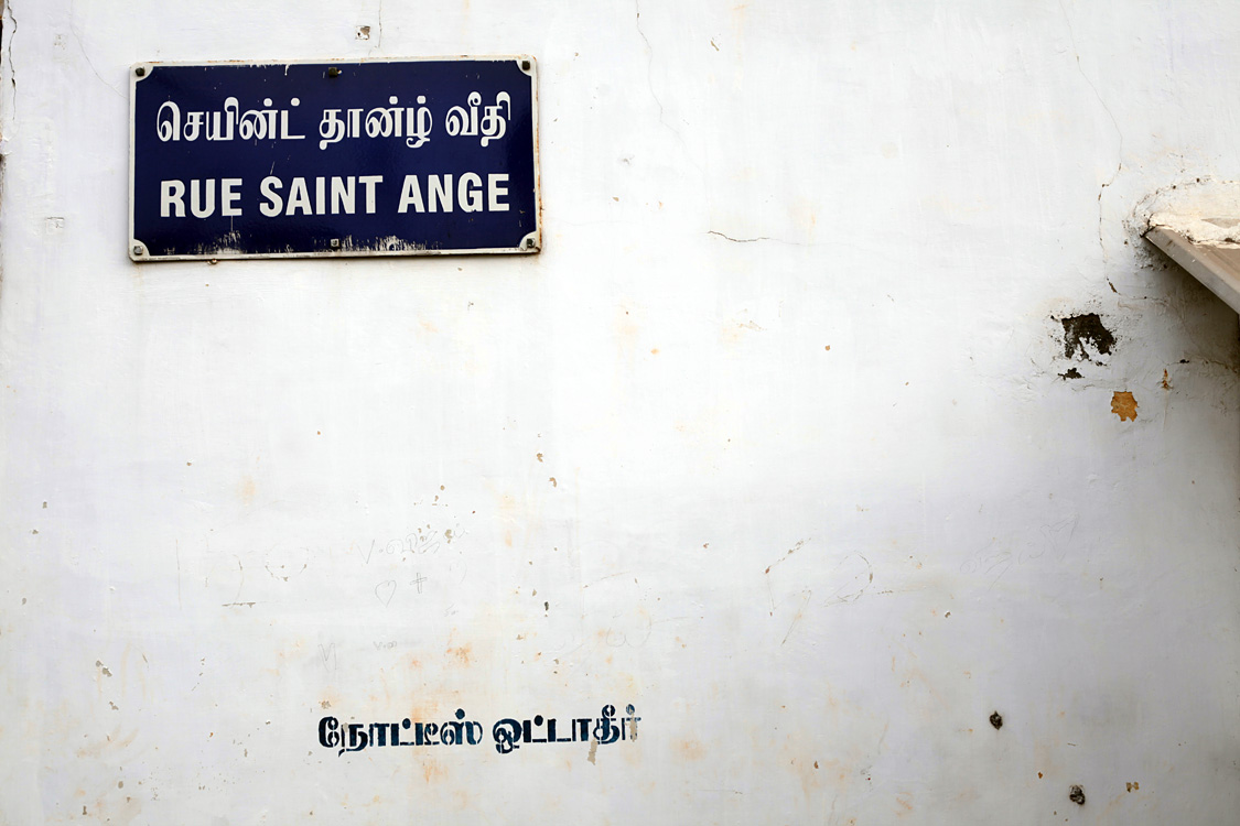 Pondichery and around