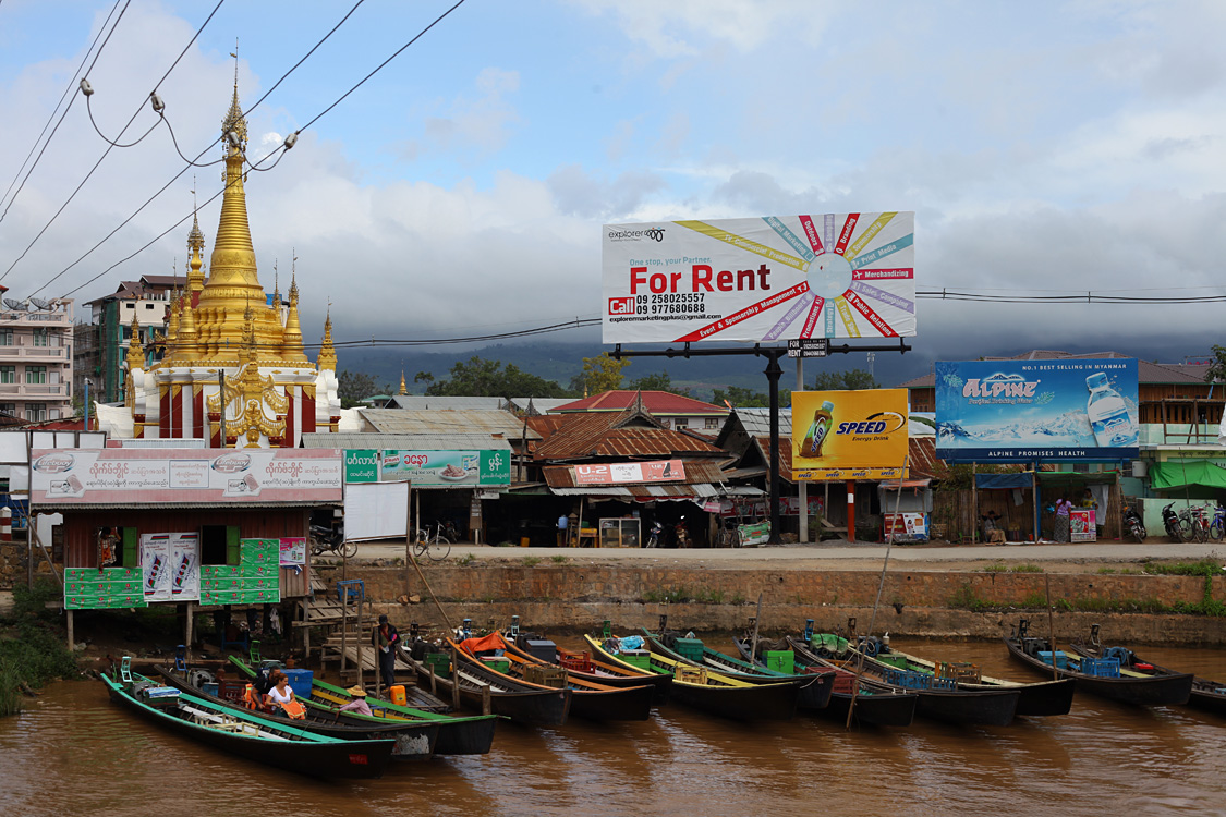 Myanmar, august 2016