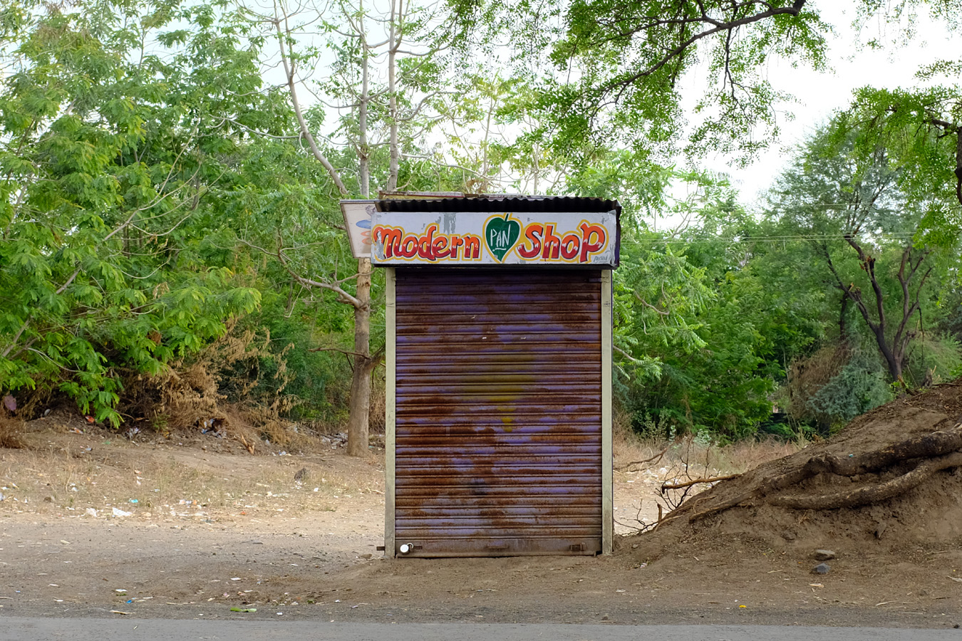 India, march 2023