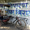 India, march 2023