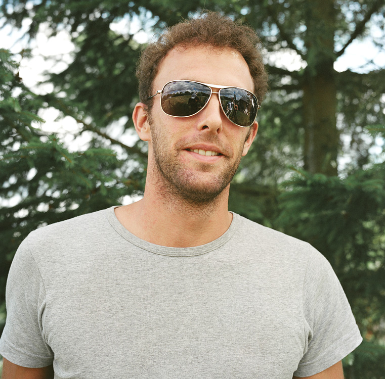 Corv&eacute;e de portrait