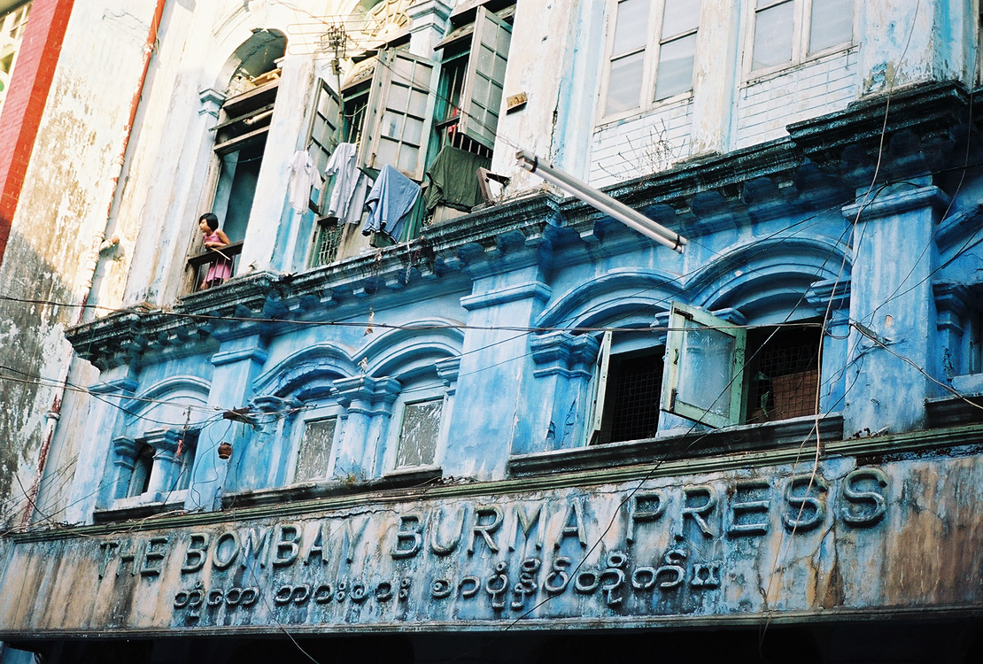 Rangoon - La rue