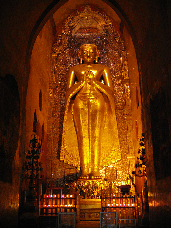 Bagan