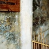 Indonesia, 2007