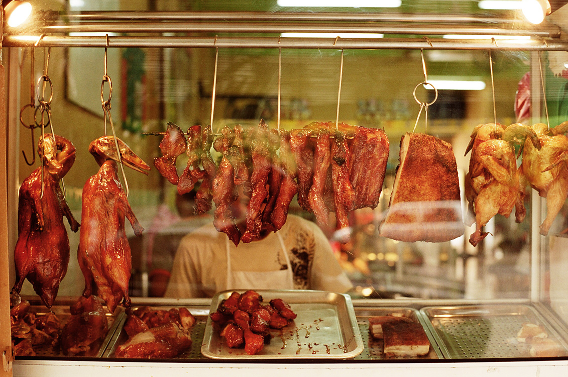 Malaysia, Borneo, 2008