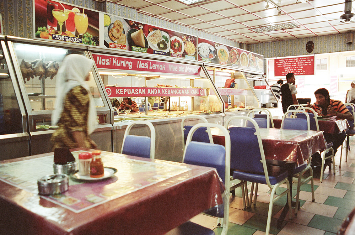 Malaysia, Borneo, 2008