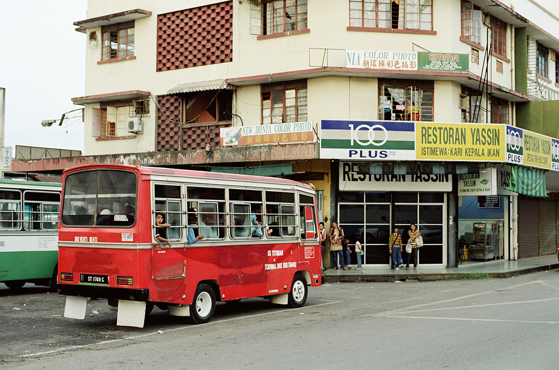 Malaysia, Borneo, 2008