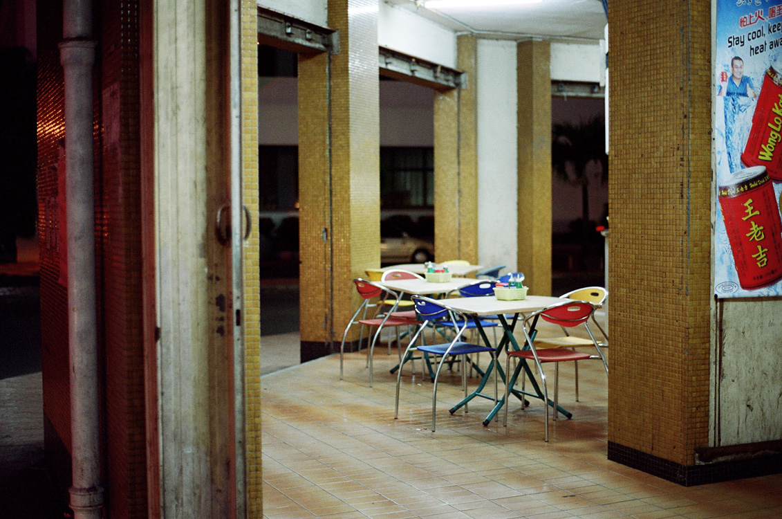 Malaysia, Borneo, 2008