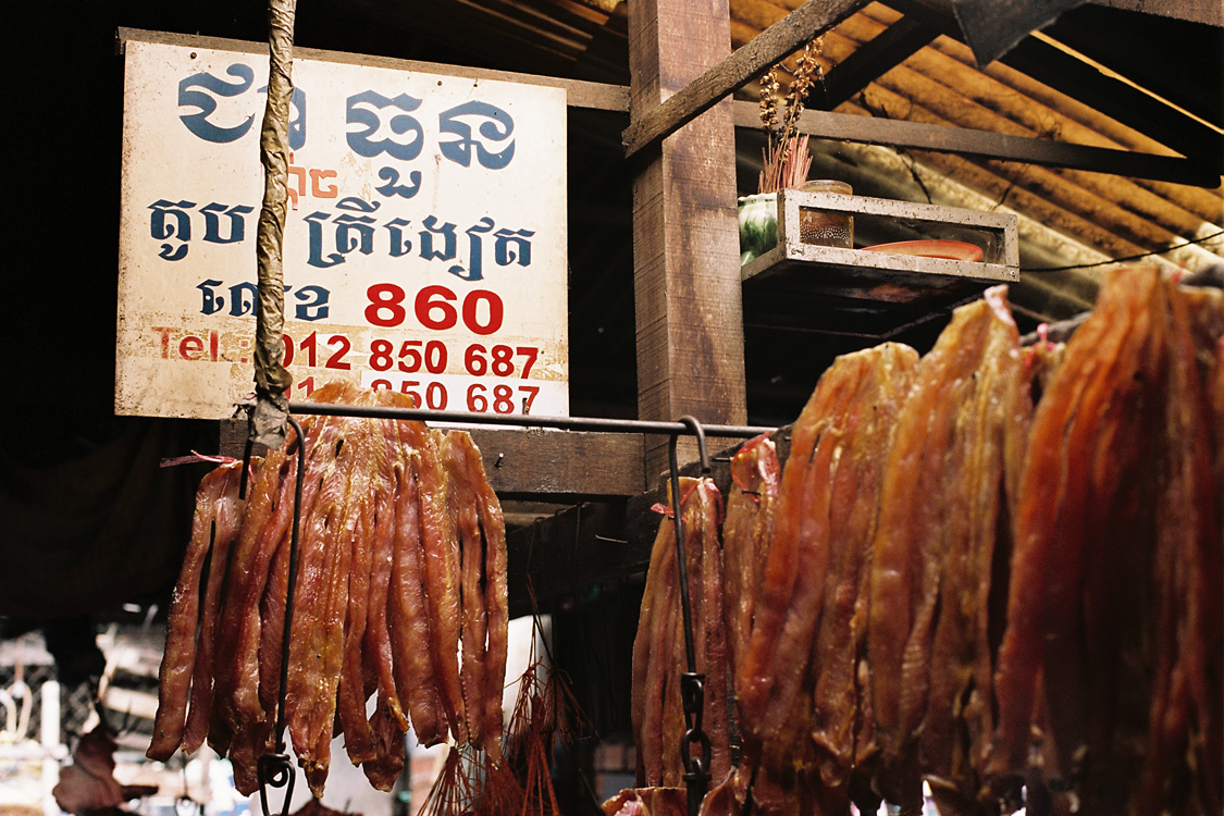 Cambodia, 2010