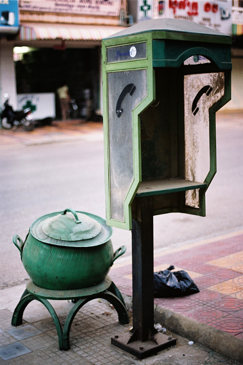 Cambodia, 2010