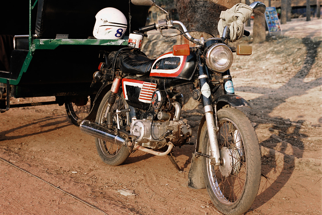 Cambodia, 2010