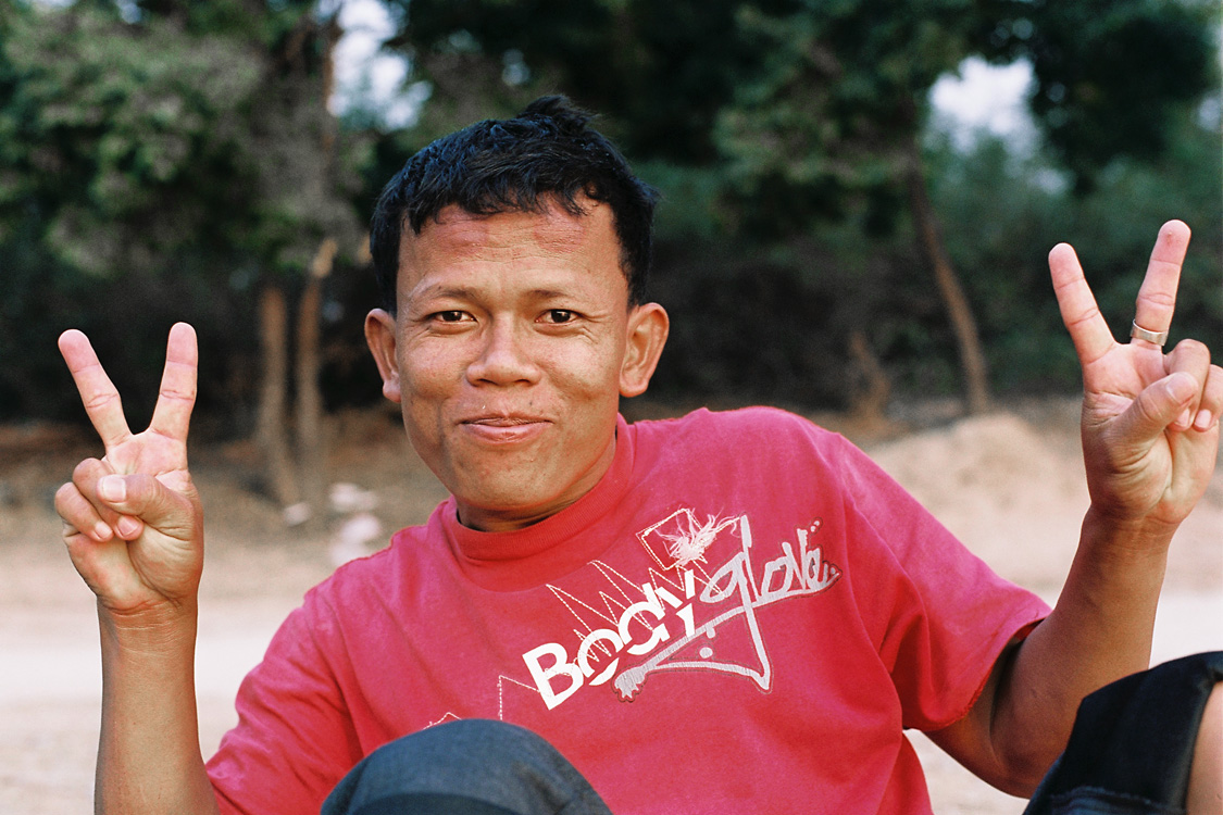 Cambodia, 2010