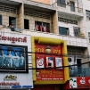 Cambodia, 2010