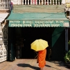 Cambodia, 2010