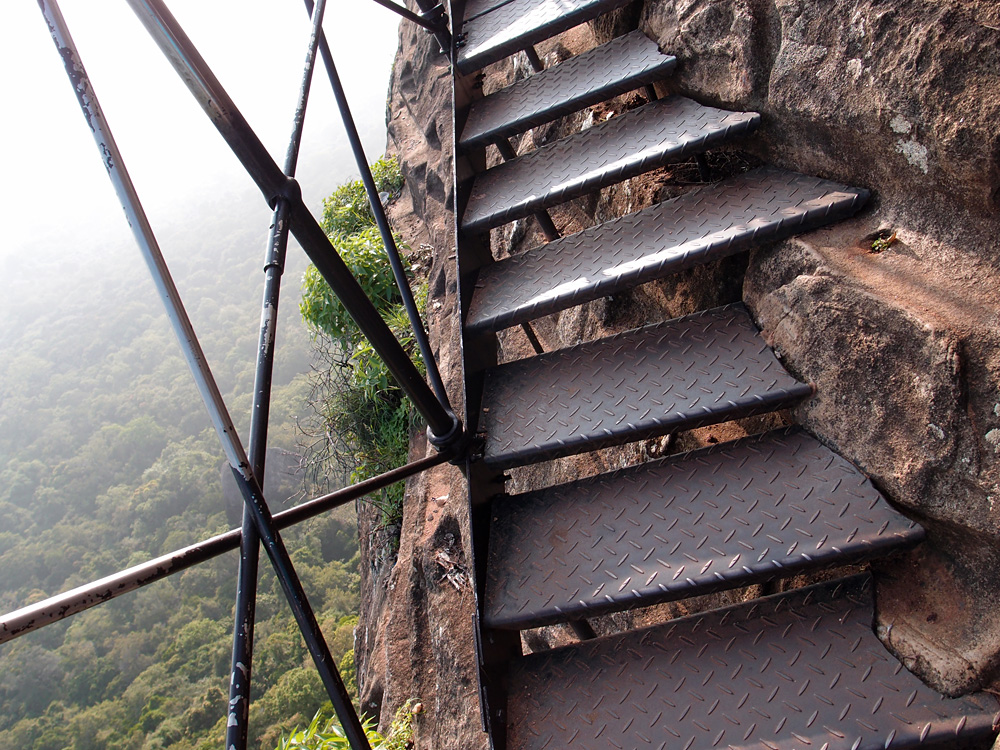 Sigiriya