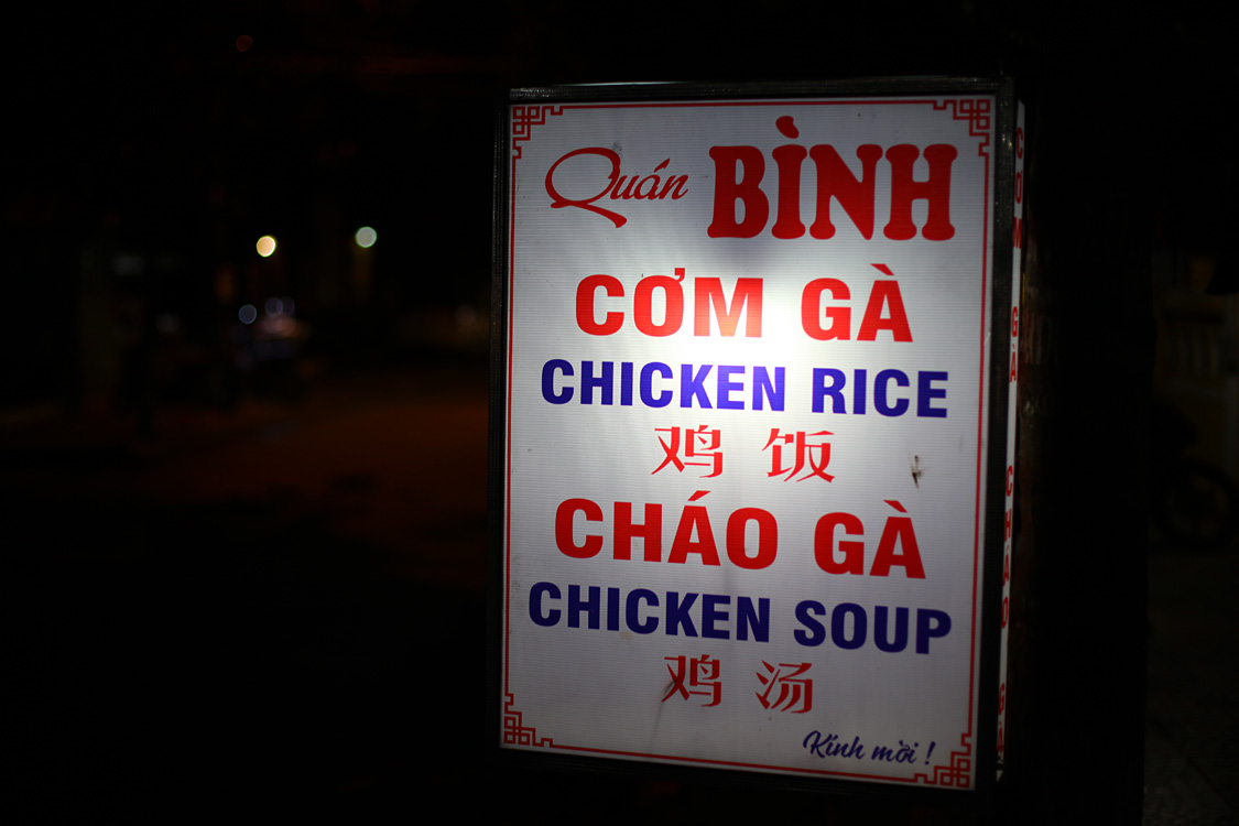 Vietnam, april 2018
