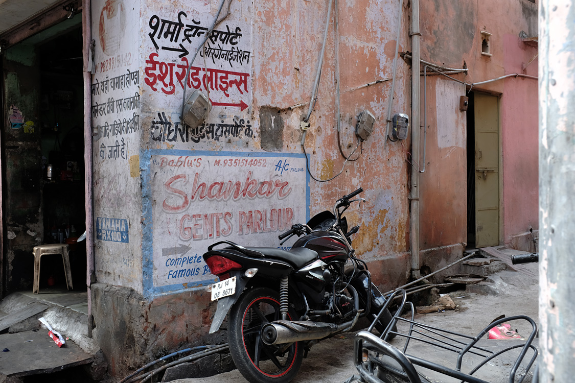 India, august 2019