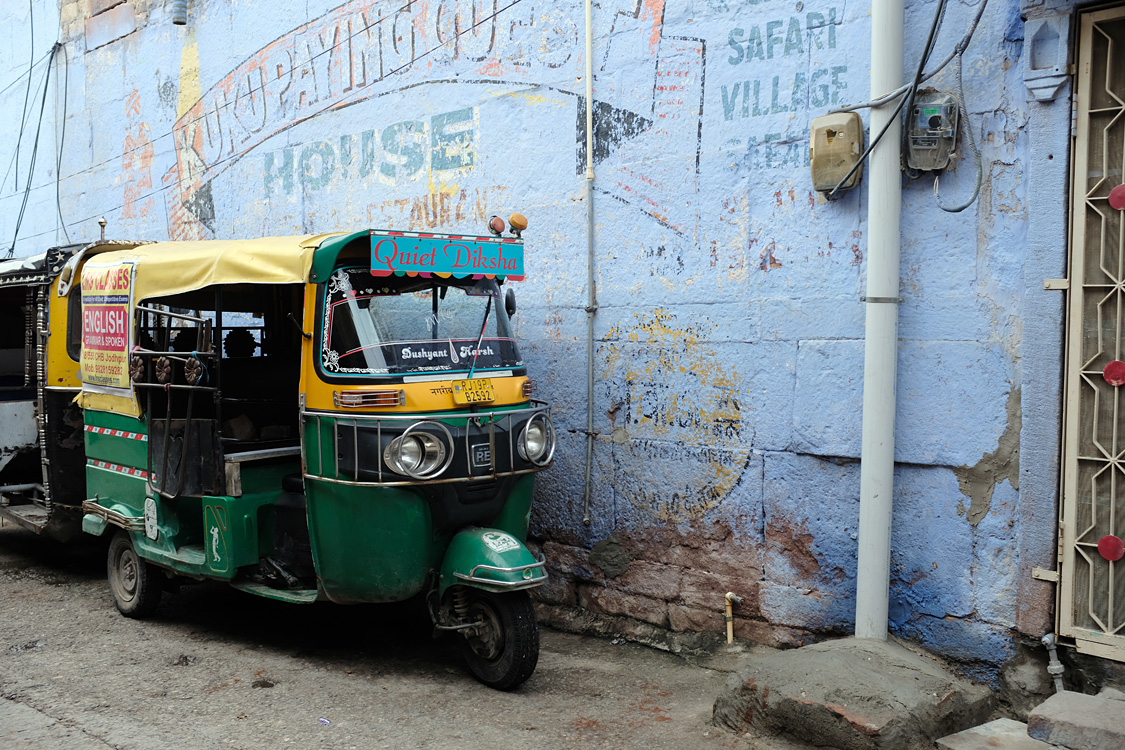 India, august 2019