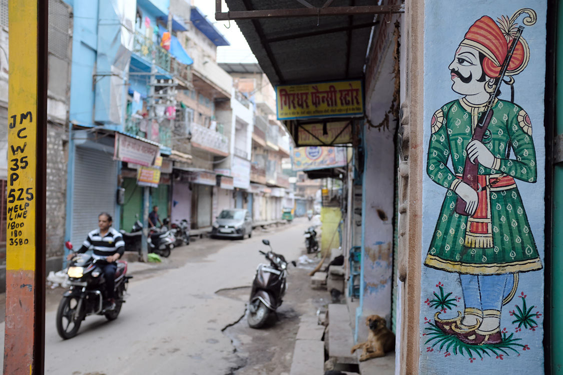 India, august 2019