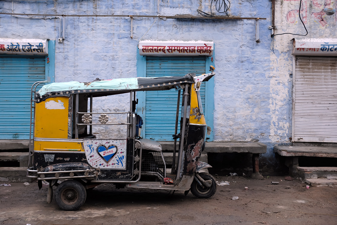 India, august 2019