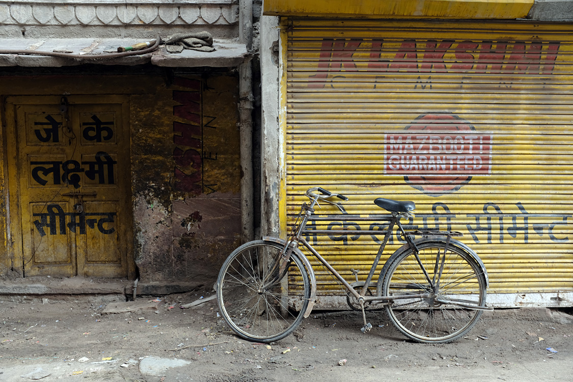 India, august 2019